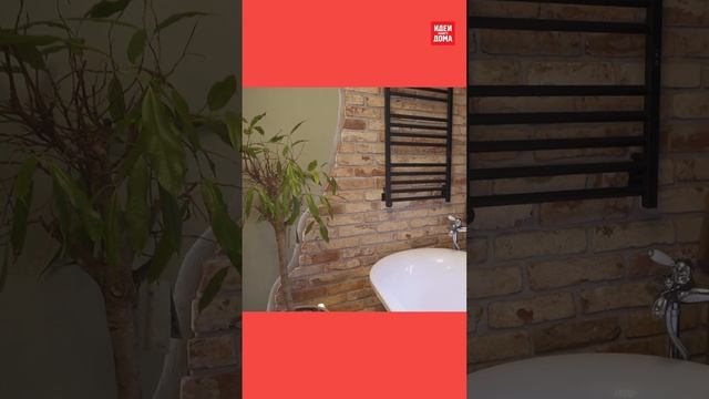 😍 В ЭТОЙ ВАННОЙ невероятная отделка! смотреть онлайн