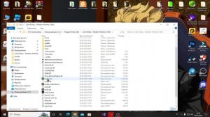 КАК ИСПРАВИТЬ ОШИБКУ Couldn't load image "falloff_linear" В CALL OF DUTY MODERN