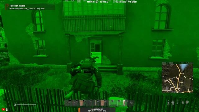 RACCOON CITY [PVE]⚠️ DAYZ 🔞 ФАРМИМ НА СЕТЬ ТЕНЬ И ТОП ПУШКУ 🔞 С