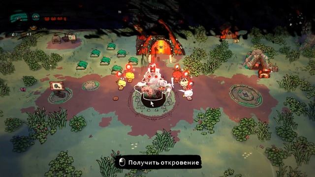 CULT OF THE LAMB СЕРИЯ - 8 #игра#cultofthelamb#cultofthelambпрохождение#при?