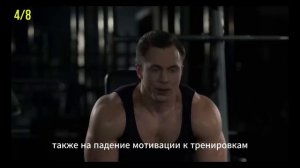 8 Критических Симптомов Низкого Тестостерона: Узнайте, что тревожит ваше здоровье