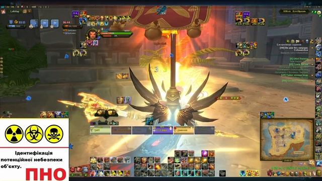 Аллоды онлайн 15.0 | Нить судьбы | ЧД | "Без Комментариев" v смотреть онлайн