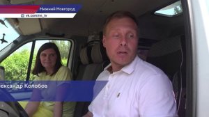 На Канавинском мосту обновили дорожное покрытие