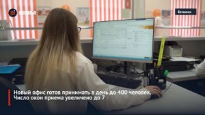 Новый офис «ЭнергосбыТ Плюс» открылся в Воткинске