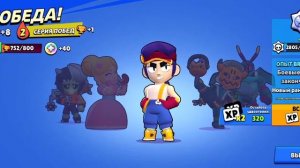 апнул на биби 25 rank в браво Старс | @illyaker375 #brawlstars #subscribe #п