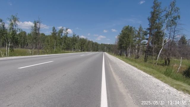 Парижский полумарафон IX.  Групповая шоссейная гонка 32 км 31 мая 2025