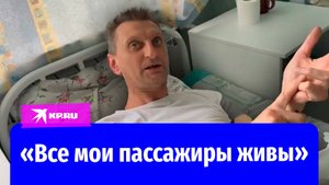 Покинул вагон последним: проводник рассказал о крушении поезда Климов-Москва