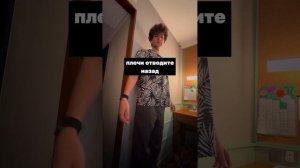 Дыхательная гимнастика по Бутейко для астматиков