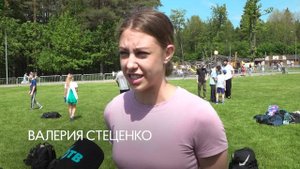 Турнир под открытым небом