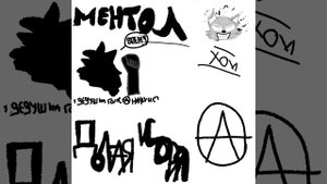 пульс далёкой звезды