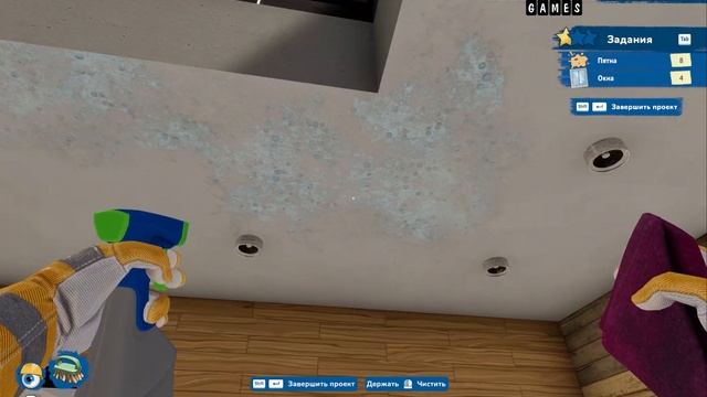 ЛЕГАЛЬНЫЙ БАГ НА ДЕНЬГИ  House Flipper 2  7