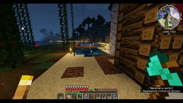 Строю склад вости крипер пришел..▶️Новое выживание Minecraft
