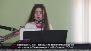 Через внешние дворы