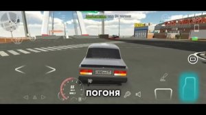 Я ОТКРЫЛ СВОЙ РП СЕРВЕР в КАР ПАРКИНГ! Car Parking Multiplayer РЕАЛЬНАЯ ЖИЗНЬ