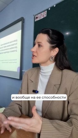 Про эскорт, деньги и счастье #shorts