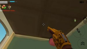 TF2 VS радужных друзей 3 сезон 4 серия