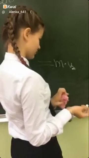 Запишите формулу на доске смотреть онлайн