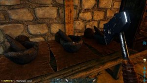 Обучение против воли | ARK: Survival Evolved