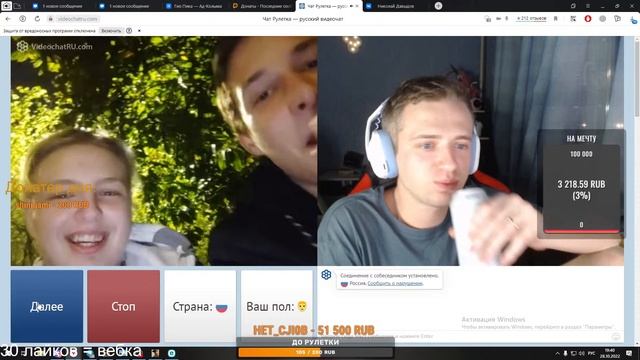 АДМИН БУДНИ НА RUSSIAN DRIFT SERVER! МЕРОПРИЯТИЯ! ПРОКАЧКА АККА? смотреть онлайн