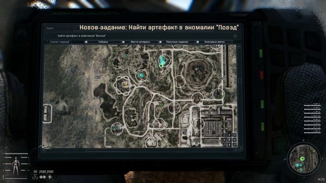 Stalker Anomaly Gamma Фармим Деньги На Квестах #12 смотреть онлайн