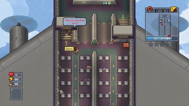 ОБЗОР ПОБЕГА ИЗ ТЮРЬМЫ | СИМУЛЯТОР ЗАКЛЮЧЕННОГО | The Escap смотреть онлайн