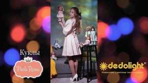 Кинокомпания SVA, Творческий центр АННА. АННА и куклы 2