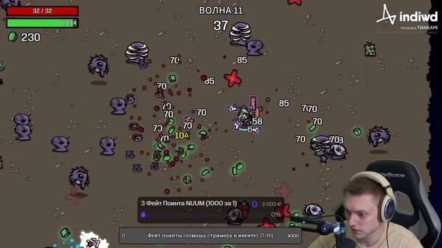 Огр с кулаками (?) (и кирпичем) | Brotato №182 смотреть онлайн