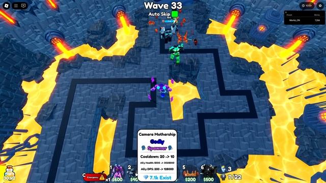 Тех Ивент - обзор всех новых юнитов в ТТД смотреть онлайн