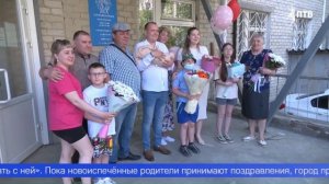 Первоуральцы отметили Международный день защиты детей с размахом