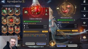 ЛАЙЯ В WATCHER OF REALMS ll ВСЁ, ЧТО НУЖНО ЗНАТЬ О ЛАЙЕ ll ПОДРОБН