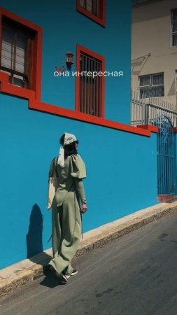 Согласны с этой мыслью?
