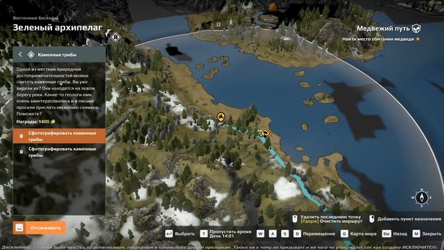 Expeditions: A MudRunner Game / Season 2: White Dawn / Восточные Бескиды (2k/60fps) смотреть онлайн