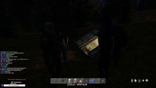 DAYZ RP  ДЕЗЕРТИР  STALKER  SUNSHINE  stream stalker2 stalkerrp  roleplay  twitch