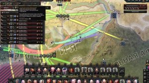 Гайд как воевать в Hearts of iron 4 Millenium dawn