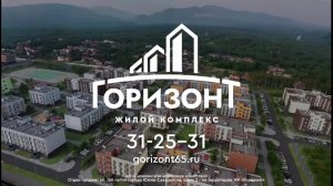 «Наш день»: 2 июня 2025