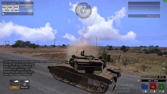 ArmA 3. Сбить самолёт с танка? смотреть онлайн