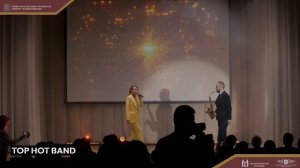 Top Hot Band кубок губернатора по робототехнике 2025