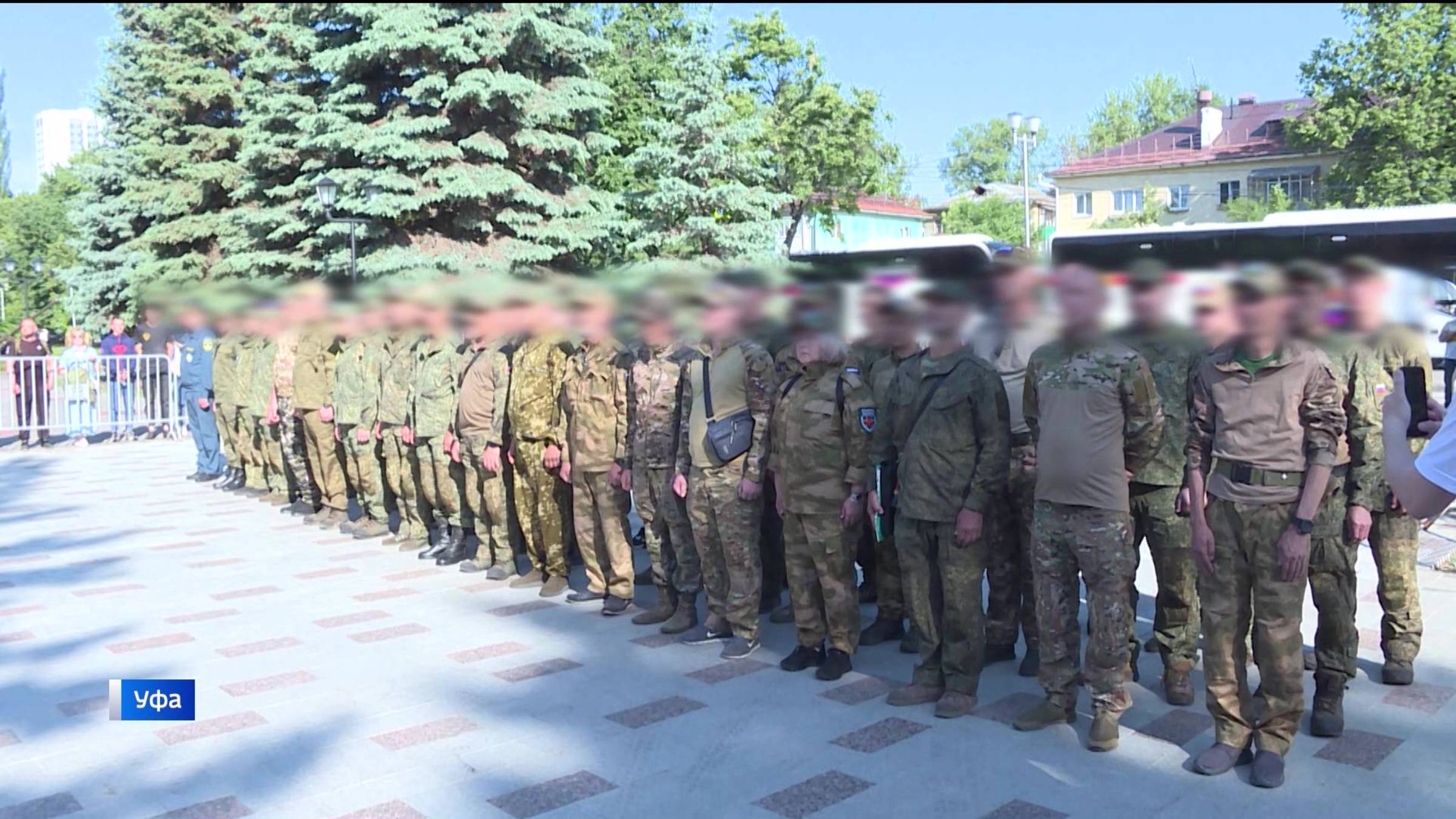В уфимской Деме проводили бойцов СВО после отпуска