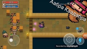 ТОП 10 ПЕРСОНАЖЕЙ  Soul knight