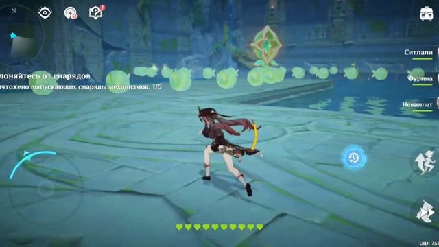 Кружащийся вальс 5.6 l Сюжет Глава 1 l Управление парком ? смотреть онлайн