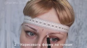 Как сделать брови в домашних условиях. Окрашивание бровей краской Бронсон
