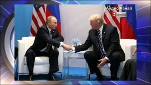 Трампа просят срочно позвонить Путину из-за риска ядерной войны после приказа Зеленского