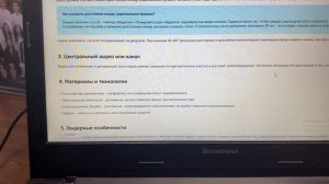 Как правильно выбрать седло для велосипеда часть 2 Скорость вихря
