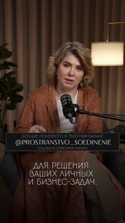 Учитесь учиться все ИНТЕНСИВНЕЕ!