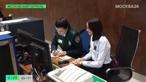 Телеканал «Москва 24», программа «Московский патруль», 29.05.2025