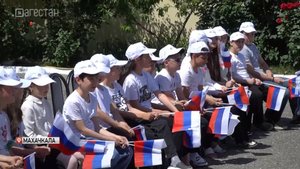 Праздник, посвященный Дню защиты детей, прошел в реабилитационном центре «Надежда»