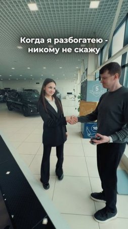 Chery TIGGO 9 - для настоящих ценителей свободы выбора и комфортного вождения 🏁