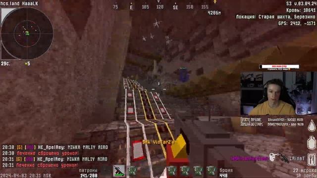 ЗРЯ ОНИ СПУСТИЛИСЬ В ЭТУ ЛАБОРАТОРИЮ В HCS! смотреть онлайн