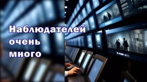 Номинация "Видеоролик": "Интернет помнит всё"
