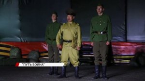 В Бурятии показали массовое театрализованное представление о пути воина